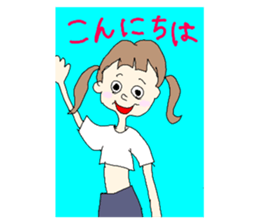 710012867