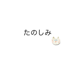 710012881