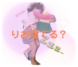 710025087