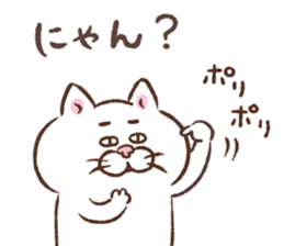 710033264