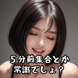 710034406