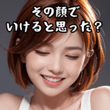710034420