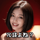 710034429