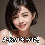 710034430