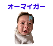 710035932