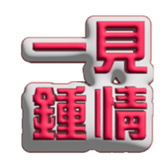 710038060