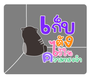 710046701