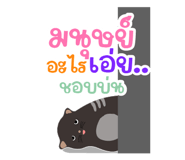 710046709