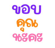 710046717