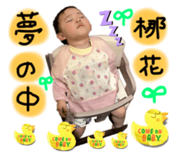 710050922