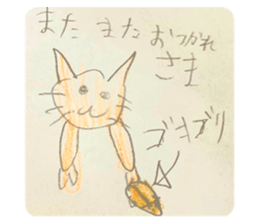 710072571