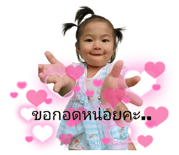710075107