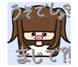 710079567