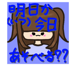 710079572