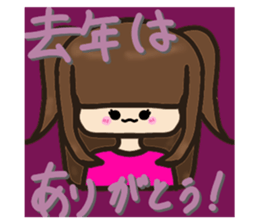 710079579