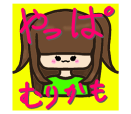 710079584