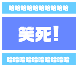 710079890