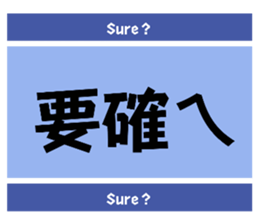 710079895