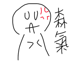 710080387