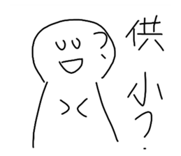 710080388