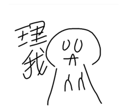 710080389