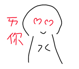 710080390