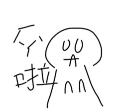 710080391