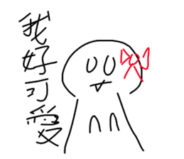 710080392