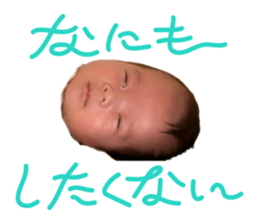 710085209
