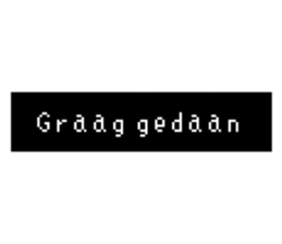 710086851