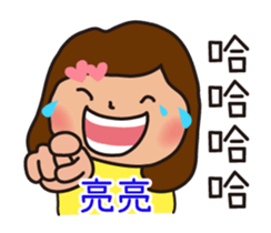 710087720