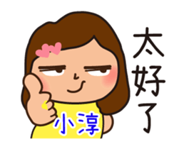 710087860