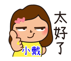 710088036