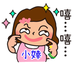710088301