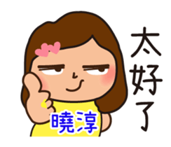 710088364