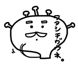 710090263