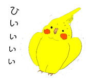 710090386