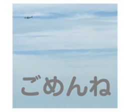 710091594