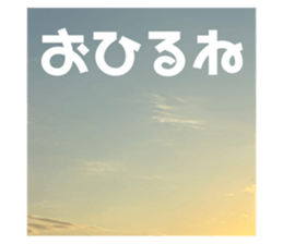 710091600