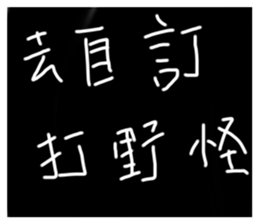 710097431