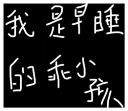 710097439