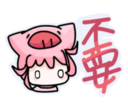 710097850