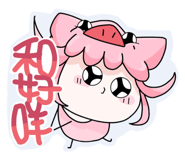 710097856
