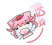 710097860