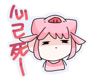 710097870