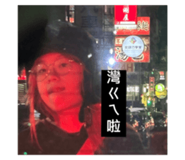 710097934