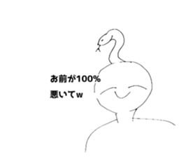 710102804