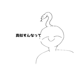 710102807