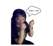 710106970