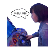 710106972